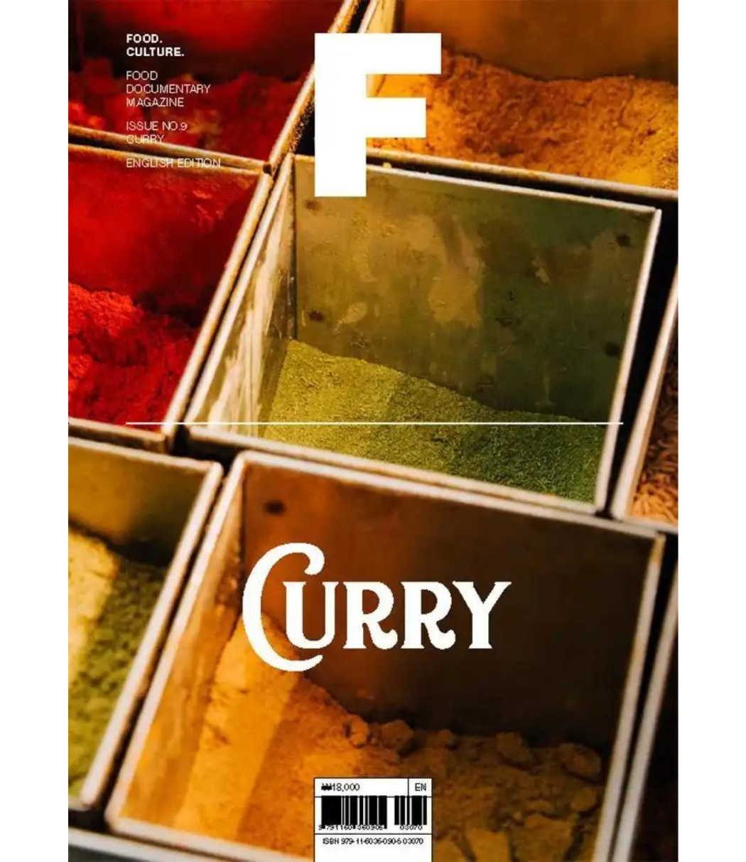 Magazine F Issue09 CURRY