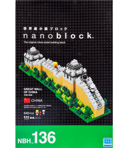 Nanoblock Great Wall of China