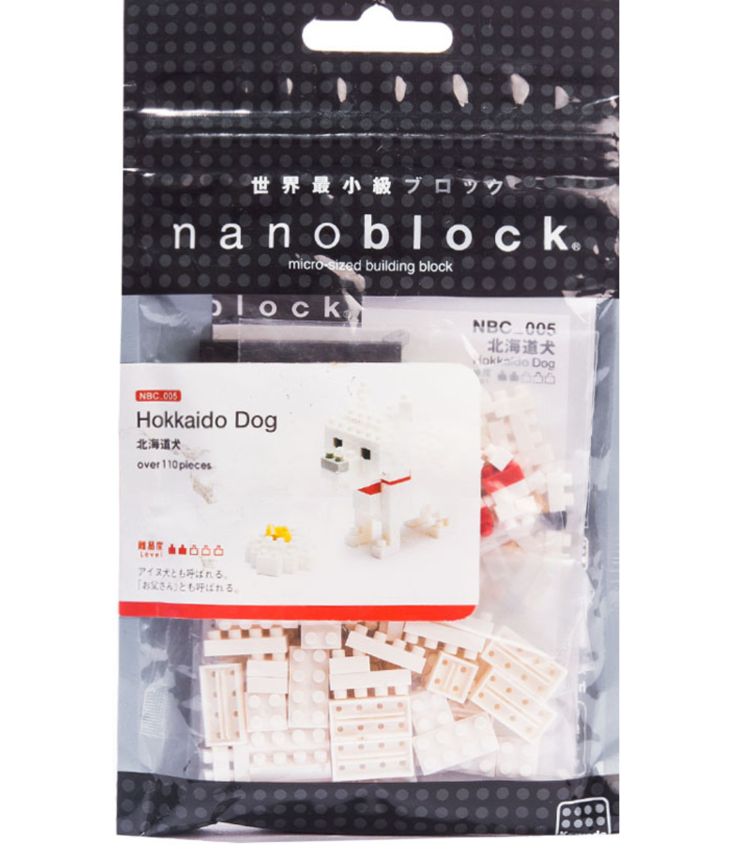 Nanoblock Hokkaido Dog