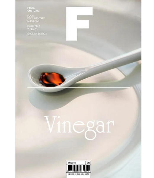 Magazine F Issue07 VINEGAR