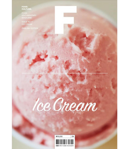 Magazine F Issue17 ICE CREAM