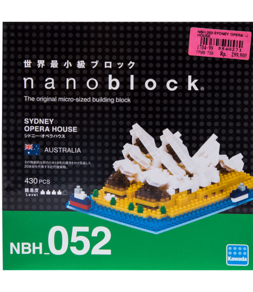 Nanoblock Sidney Opera House
