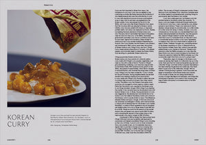 Issue No.09 Curry